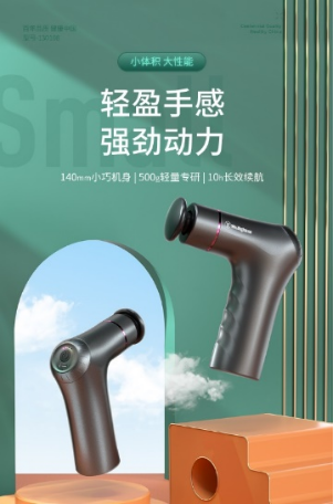 西屋電氣的運(yùn)動(dòng)產(chǎn)品這么贊，瘦不下來的你還不知道？