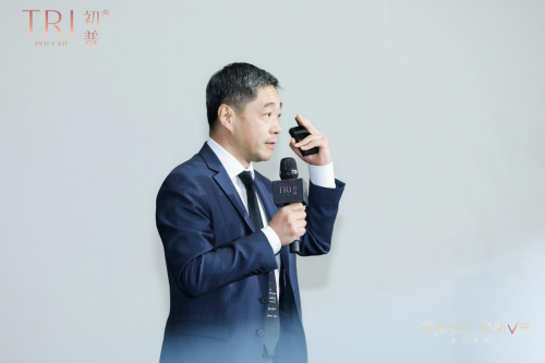 TriPollar 金牛旗艦美容儀上市，效果初心煥新升級(jí)