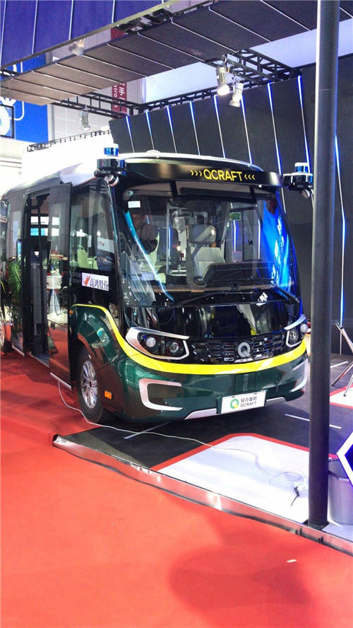立足真實場景商業(yè)化運營！金旅星辰自動駕駛小巴閃耀上海車展