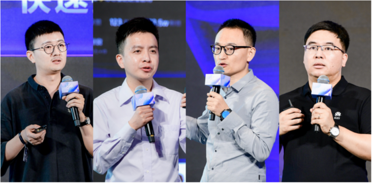 2021風(fēng)潮：巨量引擎3C家電行業(yè)峰會(huì)—戰(zhàn)略級(jí)紅利驅(qū)動(dòng)營銷全鏈增長