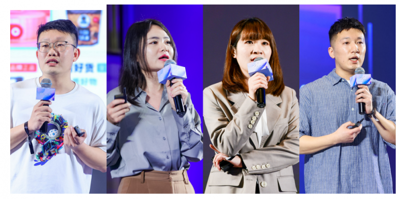 2021風(fēng)潮：巨量引擎3C家電行業(yè)峰會(huì)—戰(zhàn)略級(jí)紅利驅(qū)動(dòng)營銷全鏈增長