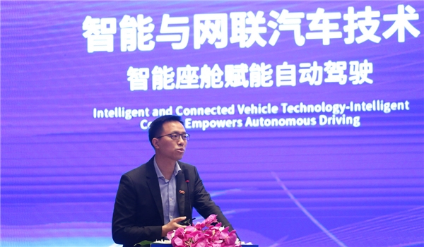 商湯科技SenseAuto智能車艙解決方案亮相上海車展，AI賦能打造全場景新體驗