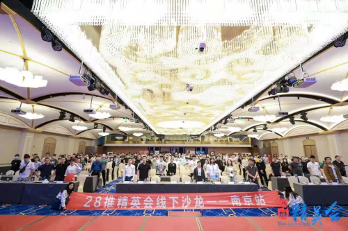 李想：對不起！我沒想拿戈壁灘第一