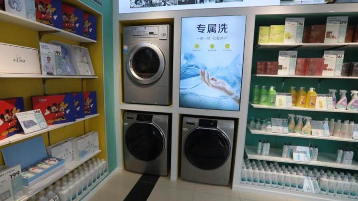 不是6臺(tái)洗衣機(jī)，而是6個(gè)場景！“洗衣先生”青島地鐵大廈店開業(yè)
