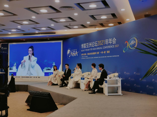 薇婭等人成博鰲亞洲論壇媒體追逐對象！現(xiàn)場“金句”不斷
