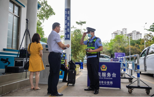 移動(dòng)5G+亮亮AR眼鏡助力“科技興警” ，攜手共建5G智慧新警務(wù)