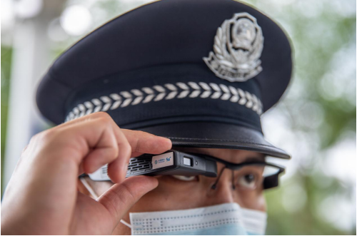 移動(dòng)5G+亮亮AR眼鏡助力“科技興警” ，攜手共建5G智慧新警務(wù)