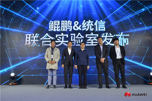 HDC.Cloud 2021攜手產(chǎn)業(yè)開(kāi)發(fā)者，持續(xù)引領(lǐng)產(chǎn)業(yè)創(chuàng)新