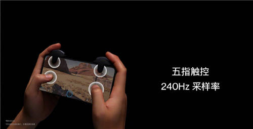 一加 9R 12GB+256GB版本4月27日10點開售，京東、歡太商城可購