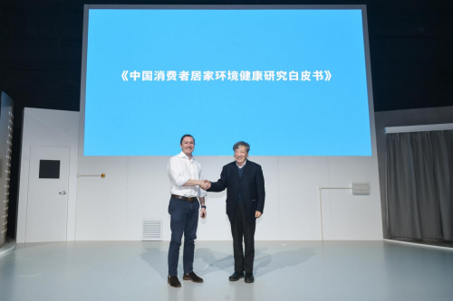 戴森宣布與中科院科研團隊聯(lián)合發(fā)布白皮書，攜最新空氣凈化科技為健康家居環(huán)境助力