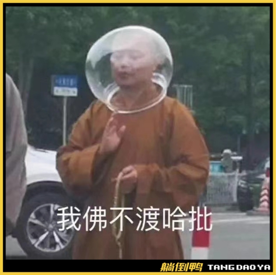 戴森新機(jī)首發(fā)體驗(yàn):連“扇葉”都沒有的風(fēng)扇，如何干翻甲醛?