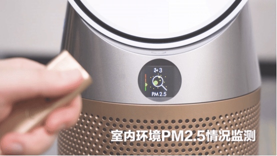 戴森新機(jī)首發(fā)體驗(yàn):連“扇葉”都沒有的風(fēng)扇，如何干翻甲醛?