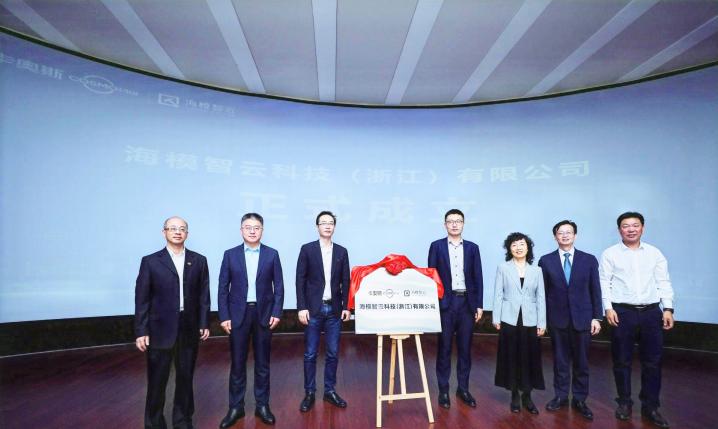 鑄就模具轉(zhuǎn)型“北侖模式”，卡奧斯“組合拳”打造產(chǎn)業(yè)新標(biāo)桿