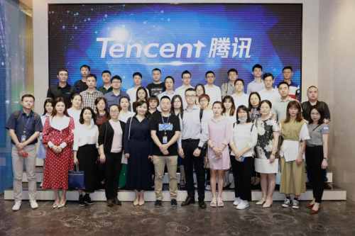 高燈科技聯(lián)合騰訊云、深圳市軟件行業(yè)協(xié)會，共議企業(yè)數(shù)字化轉(zhuǎn)型
