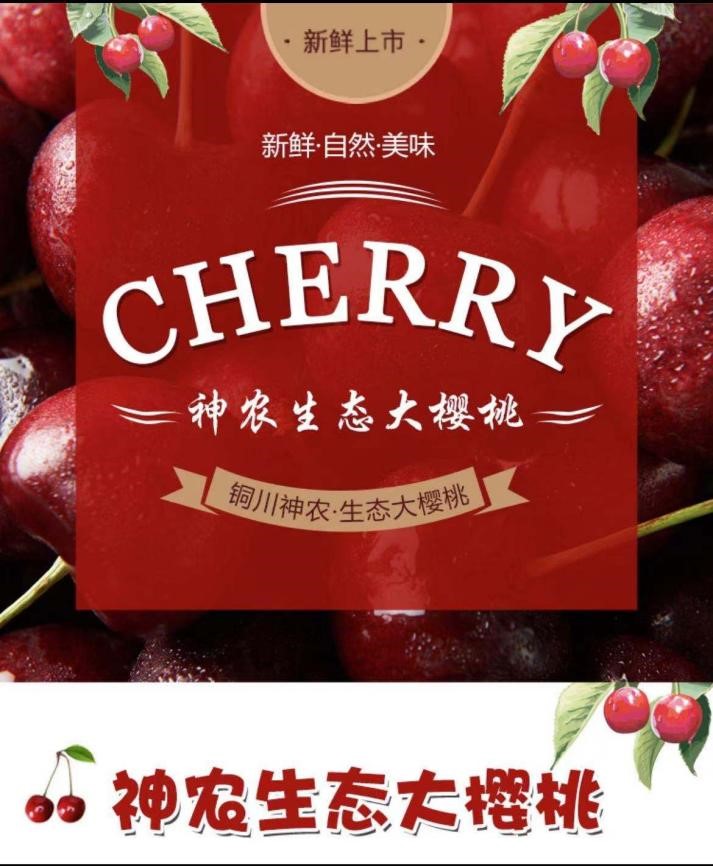 田間地頭挖寶貝、工廠車間尋好貨！京東美好生活季產(chǎn)業(yè)帶源頭好物直擊低價！