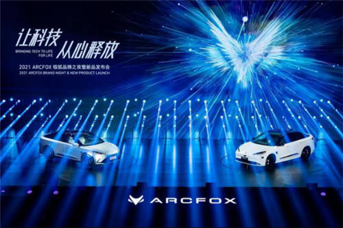 造車新勢力2.0時代，誰是真正的品質“寶藏車”？