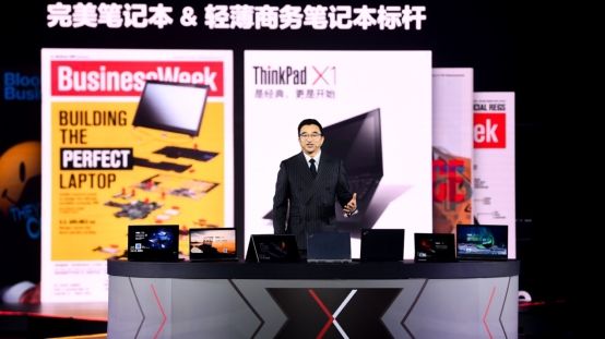 市場競爭愈發(fā)激烈的當(dāng)下，ThinkPad是如何擊敗蘋果的？