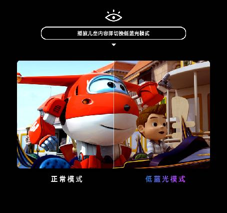 創(chuàng)4明星同款？堅(jiān)果智慧墻O1天貓超品日火熱開售