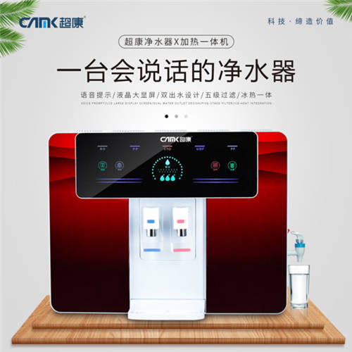 飲用水口感不好怎么改善？