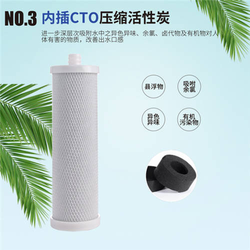 飲用水口感不好怎么改善？