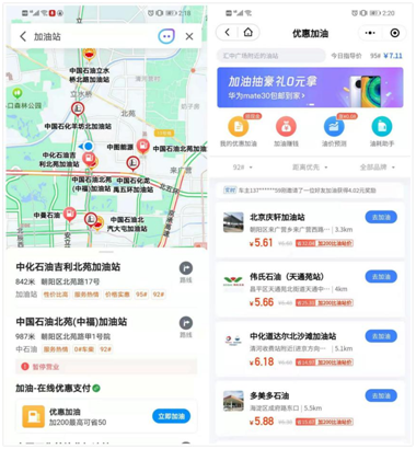 五一出游難上難？騰訊地圖推出“五一出游工具箱”，“搜一下”助您“爽快”出游！