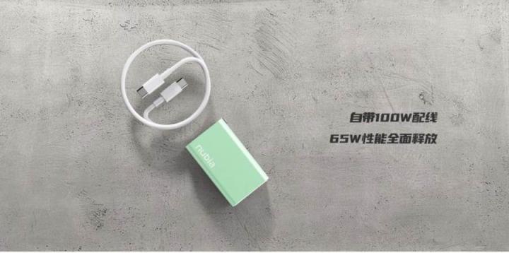 直播女王薇婭再次力薦，夯實(shí)努比亞氮化鎵品類(lèi)第一行業(yè)地位