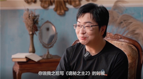 鄭云龍獻(xiàn)唱《詭秘之主》紀(jì)念曲，粉絲集結(jié)“喚醒沉睡愚者”