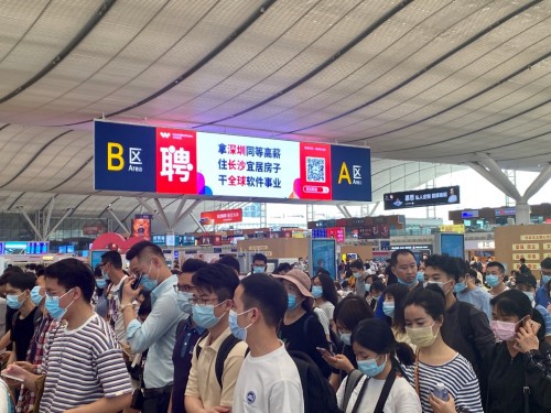 長(zhǎng)沙工作深圳待遇 A股數(shù)字創(chuàng)意軟件企業(yè)萬興科技春招進(jìn)行中