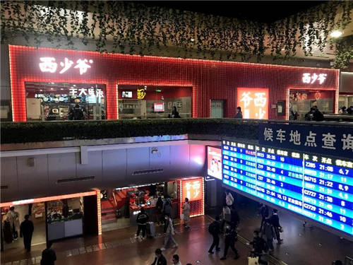 領(lǐng)跑假期消費(fèi)，西少爺單店熱銷10萬