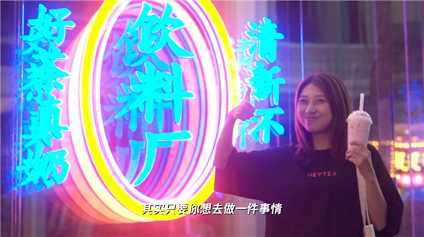 95后扎堆、天天喝喜茶，這個(gè)職業(yè)為什么能被認(rèn)證為新工種