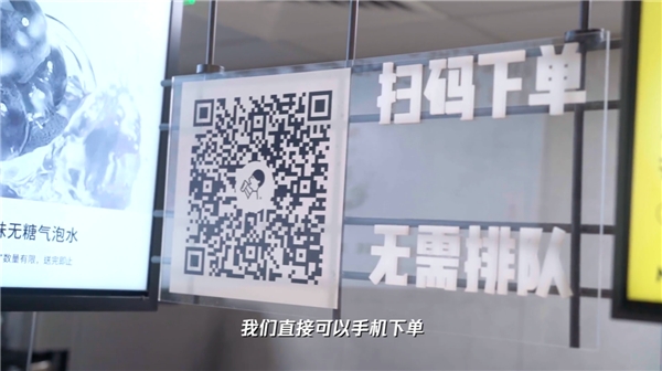 95后扎堆、天天喝喜茶，這個(gè)職業(yè)為什么能被認(rèn)證為新工種