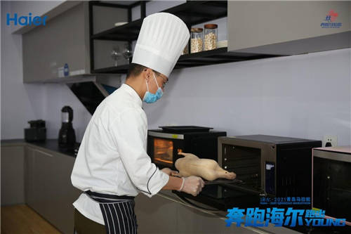 2021青馬來了！換道后的海爾智家展示三類品牌形象