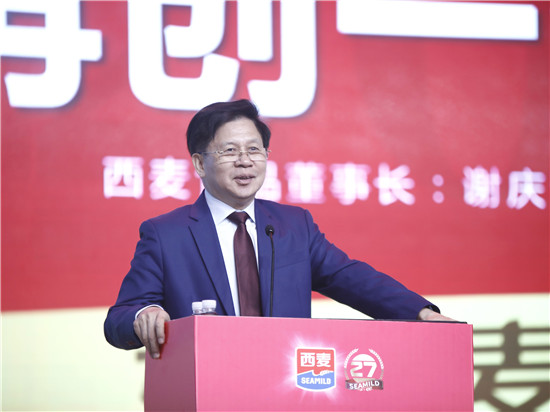 全球第一的中國燕麥谷物品牌原來是它！西麥才是國貨之光