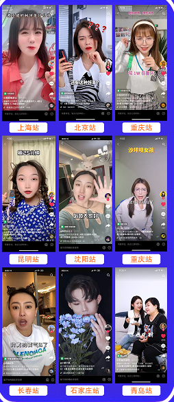 破6.7億！秀域“夏日捉腰季”抖音活動席卷多地，智能纖體項(xiàng)目有口皆碑