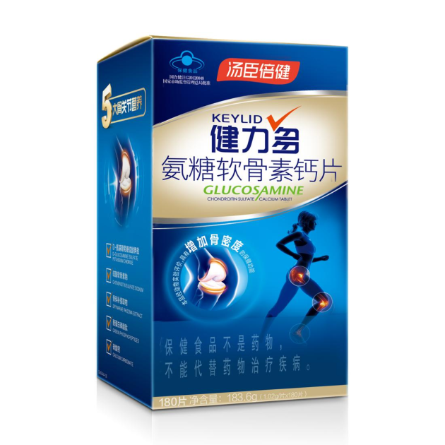 老人關(guān)節(jié)不好就要補(bǔ)鈣？先來(lái)了解氨糖軟骨素鈣片的作用