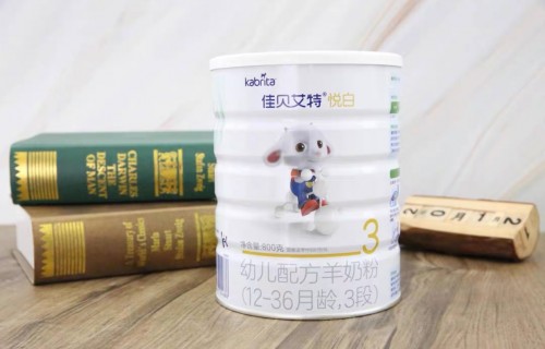 佳貝艾特悅白羊奶粉，高配營養(yǎng)呵護成長