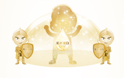 合生元派星雙重保護力呵護寶寶成長，用實力彌補喂養(yǎng)不足