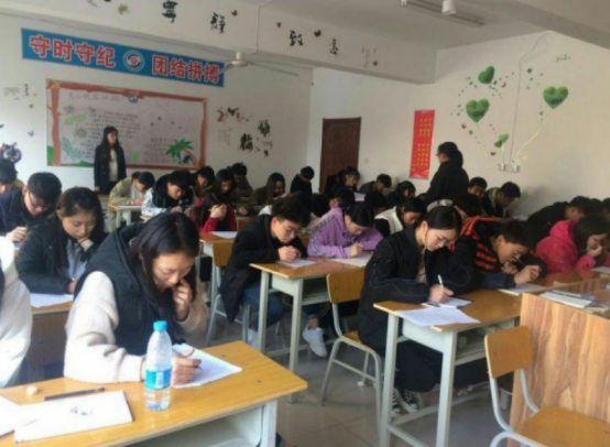 教師資格證難嗎？中公教育帶你輕松拿證