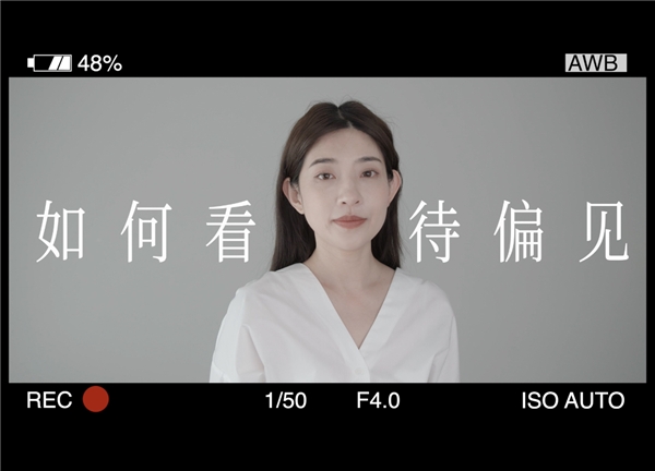 考拉海購全球首席偏愛官李佳琦向你發(fā)來“偏愛告白”！