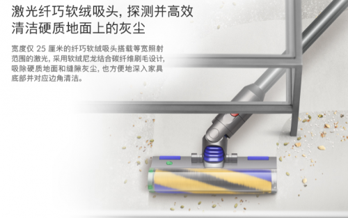 吸塵器哪個(gè)牌子好？歐洲三款吸塵器新品綜合對(duì)比