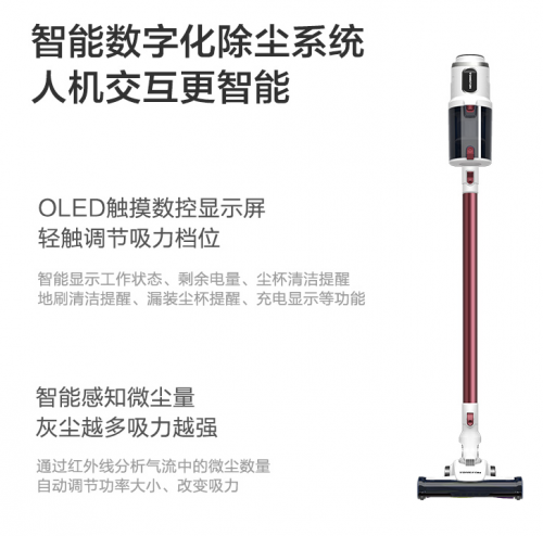 吸塵器哪個(gè)牌子好？歐洲三款吸塵器新品綜合對(duì)比