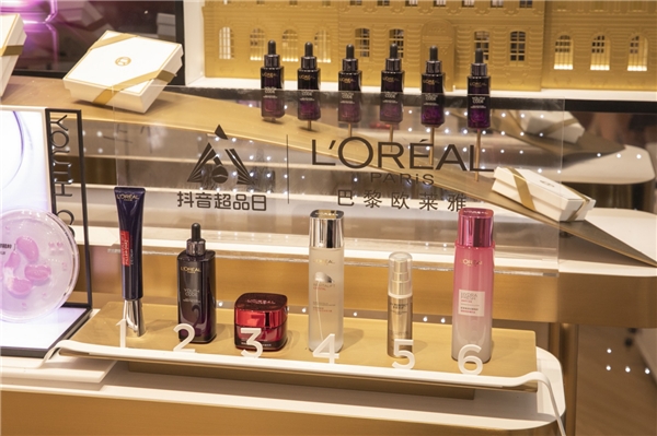 巴黎歐萊雅攜手抖音超品日 以優(yōu)價(jià)好物帶來高品質(zhì)生活
