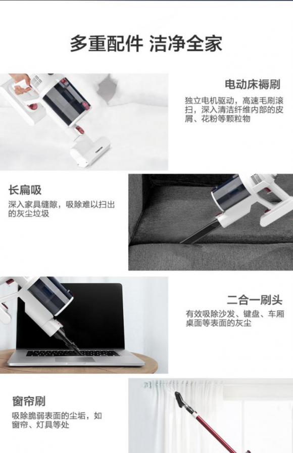 吸塵器哪個牌子好？你知道要注意哪幾點么？