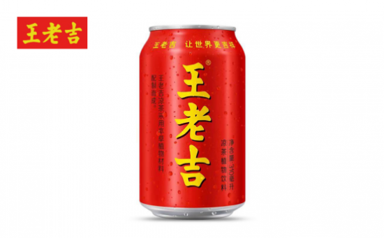 廣藥集團(tuán)李楚源：王老吉為刺梨產(chǎn)業(yè)高質(zhì)量發(fā)展注入澎湃動能，助力貴州鄉(xiāng)村全面振興