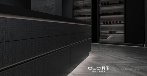 我樂家居新品上市啦！快來學(xué)習(xí)這些創(chuàng)新設(shè)計(jì)