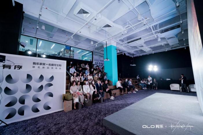 我樂家居新品上市啦！快來學(xué)習(xí)這些創(chuàng)新設(shè)計(jì)