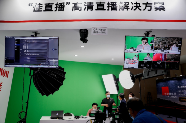 海信、佳能強(qiáng)強(qiáng)聯(lián)合，推進(jìn)消費(fèi)級(jí)8K影像解決方案