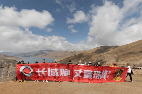 致敬攀登精神 玩轉(zhuǎn)皮卡生活 長(zhǎng)城炮丈量珠峰第二季