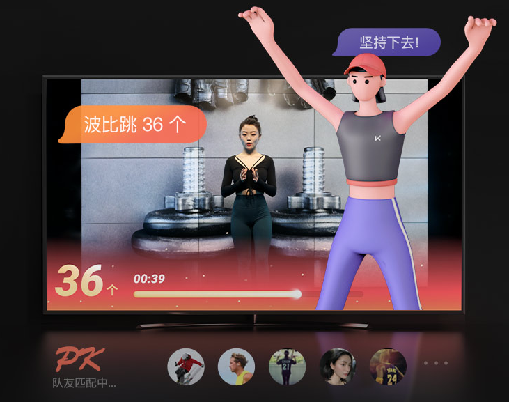 Keep新出了B2會(huì)員特享版手環(huán)，帶你開啟游戲化運(yùn)動(dòng)新體驗(yàn)！