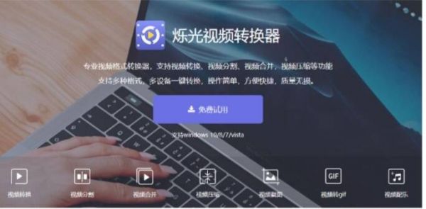 wmv轉(zhuǎn)mp4怎么轉(zhuǎn)？給你推薦這招！